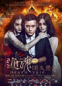 早上的舒畅